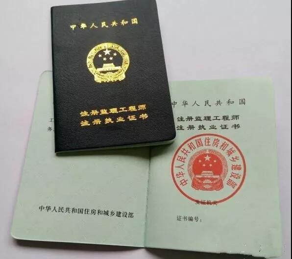 包含成都一级注册建筑师挂靠的词条