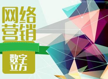 网络营销的好处和优势(网络营销的好处和优势有哪些)