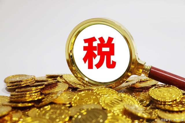 成都自贸区注册企业税收优惠(成都自贸区注册企业税收优惠政策)