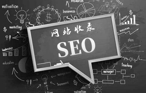 seo推广公司(seo推广公司招聘)