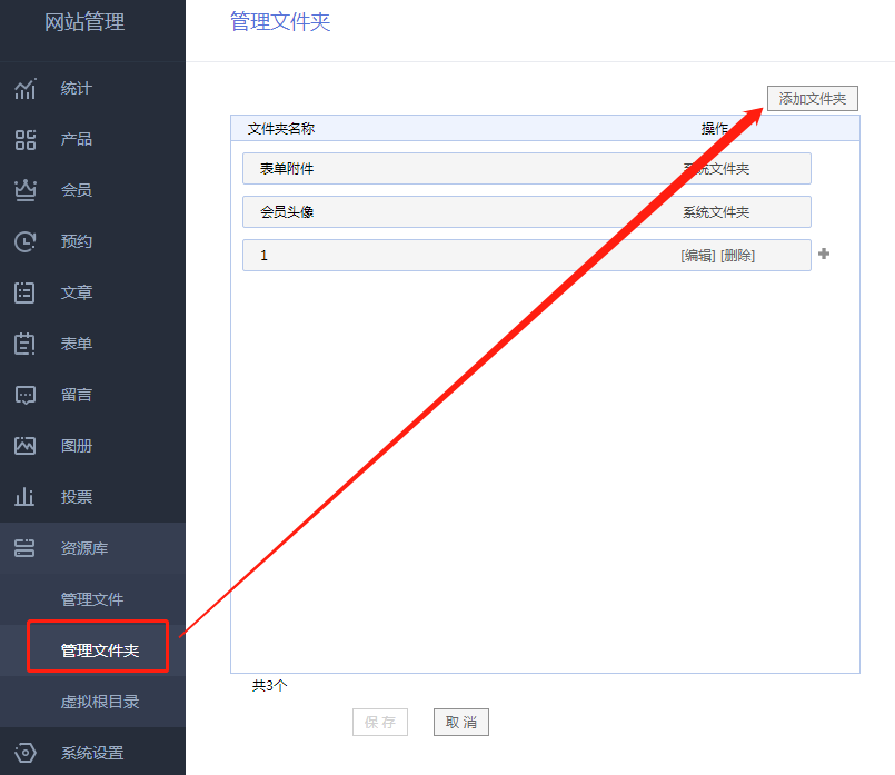 自己如何制作网站(自己如何制作网站代码)