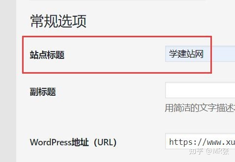 自己如何制作网站(自己如何制作网站代码)