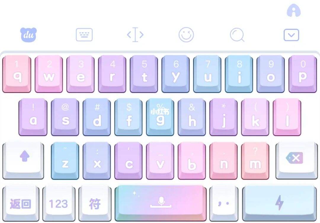 百度输入法(百度输入法怎么关掉按键声音)