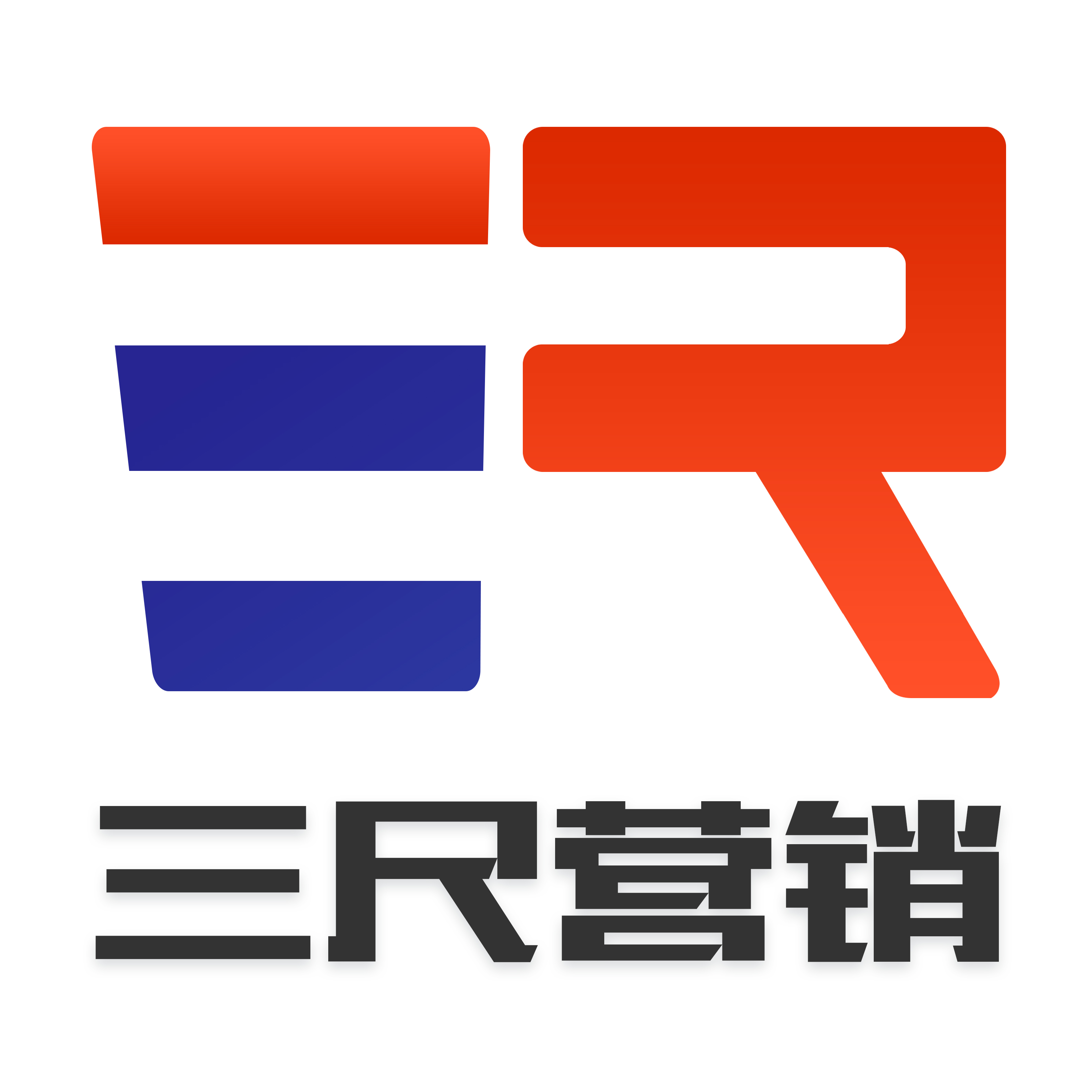seo诊断报告怎么写(seo网站诊断文档案例)