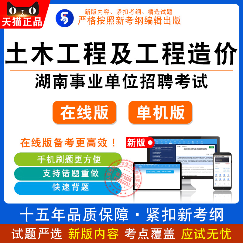 注册造价师招聘成都考点(注册造价师招聘成都考点在哪)