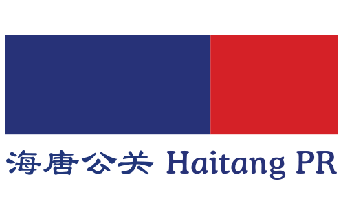 上海公关公司(上海公关公司排行榜)