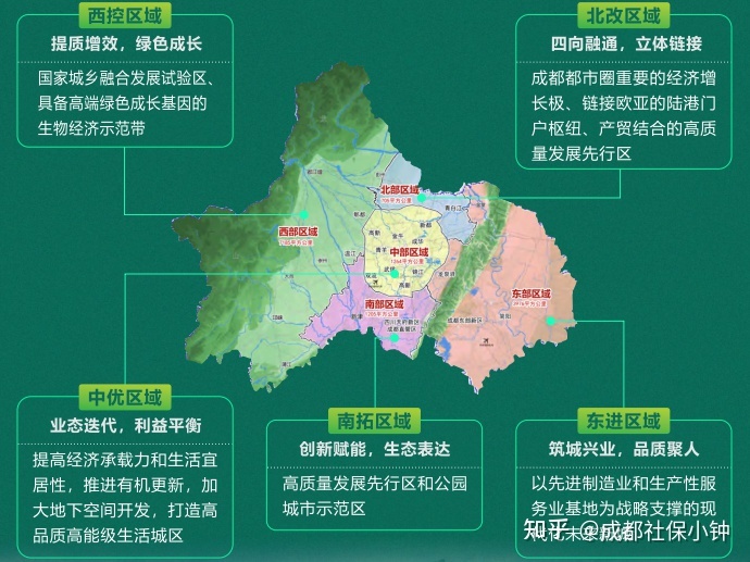 成都天府新区虚拟地址注册(成都天府新区虚拟地址注册公司)