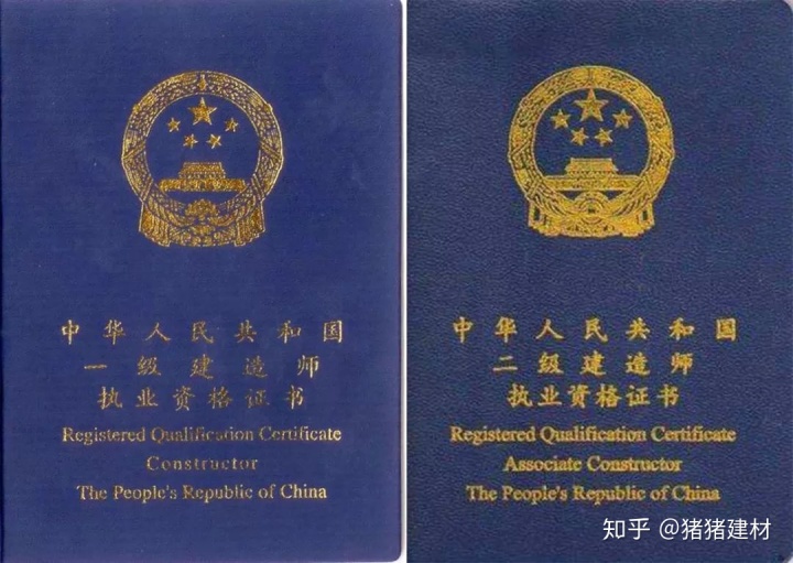 成都造价工程师注册(成都注册造价工程师招聘)