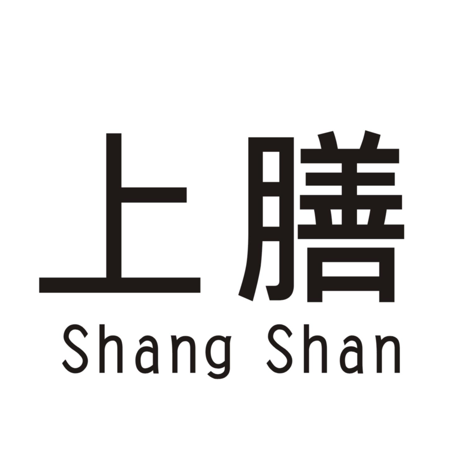 成都商标注册的地址(商标注册申请地址成都) 成都商标注册的地址(商标注册申请地址成都)