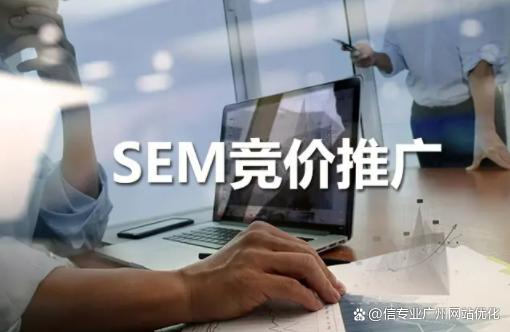 百度竞价是什么意思(百度竞价是什么工作流程) 百度竞价是什么意思(百度竞价是什么工作流程)