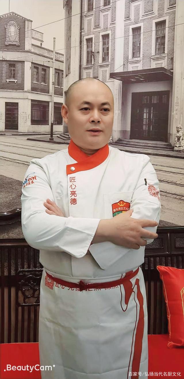 中国川菜注册烹饪大师(中国川菜注册烹饪大师名单) 中国川菜注册烹饪大师(中国川菜注册烹饪大师名单)