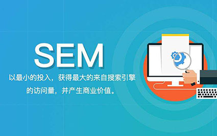 seo点击器 seo排名点击 seo查询 