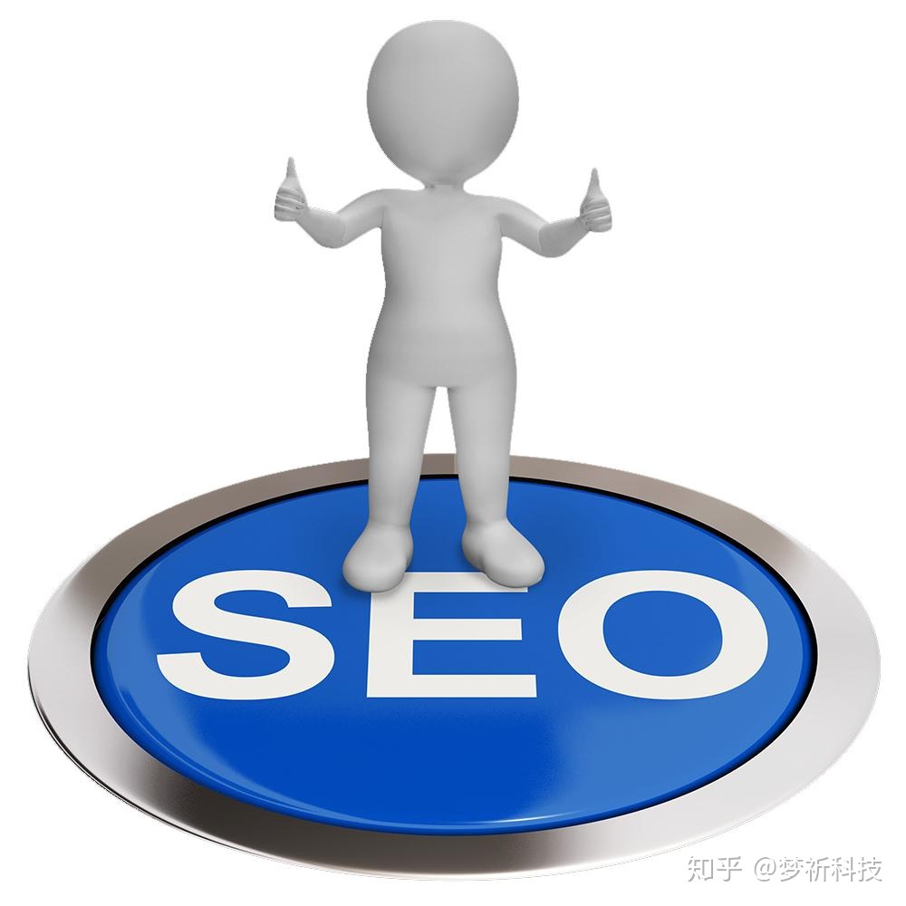 上海seo培训 上海最专业的seo公司 上海seo培训 上海最专业的seo公司