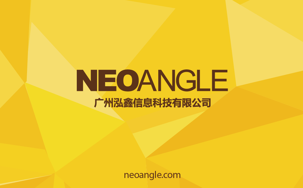 广州网站建设工作室 广州网站建设解决方案 