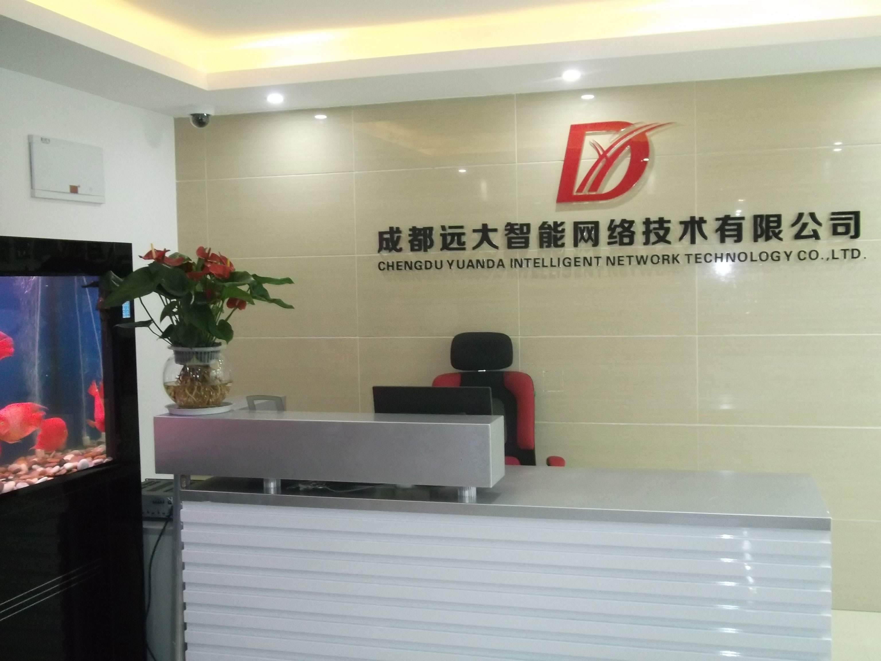 在成都注册公司后再买住宅可以吗现在 在成都注册公司后再买住宅可以吗现在还能买吗 在成都注册公司后再买住宅可以吗现在 在成都注册公司后再买住宅可以吗现在还能买吗