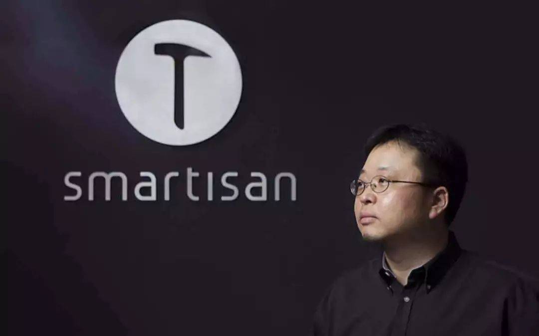 成都罗永浩注册公司 罗永浩在成都弄了多少钱 