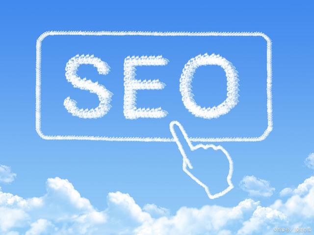 免费seo排名软件 seo快速排名免费软件 