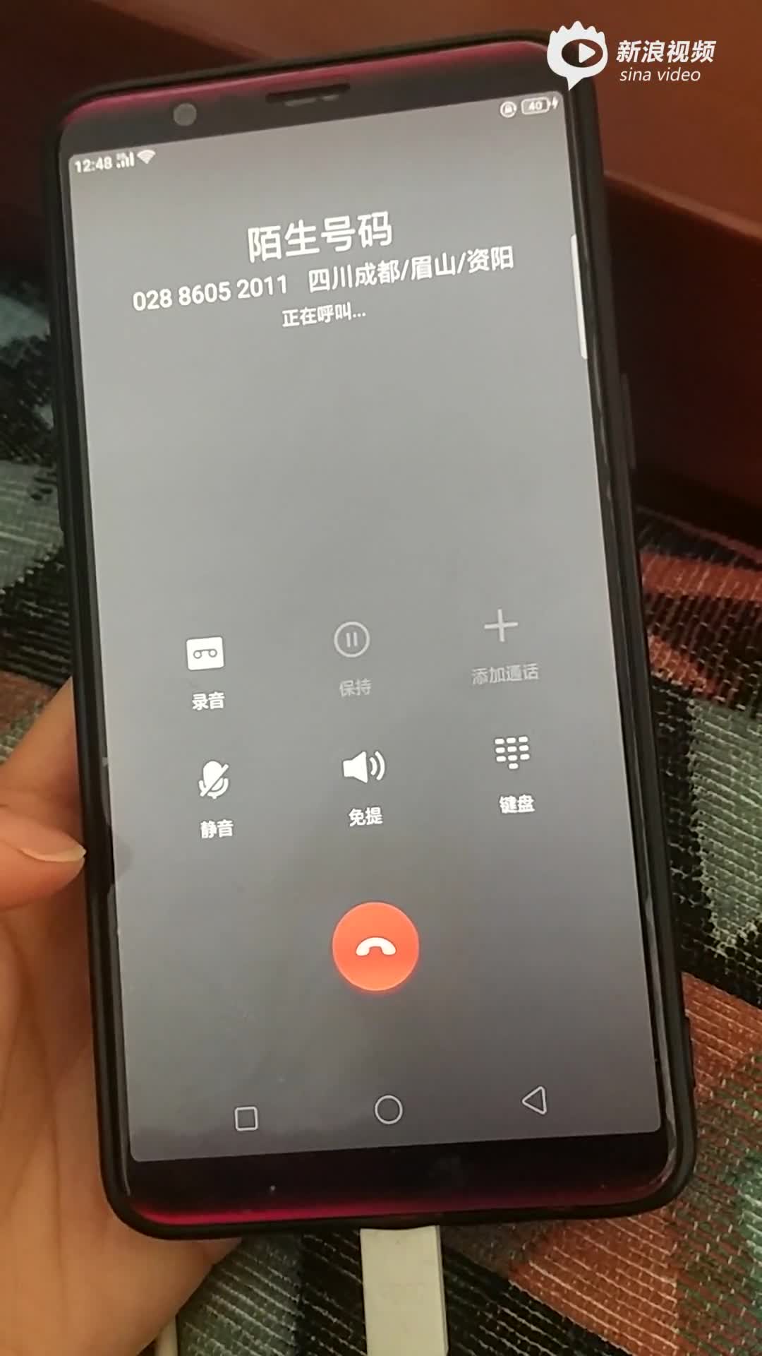 联联周边成都站注册达人 联联周边游注册达人会有风险吗 