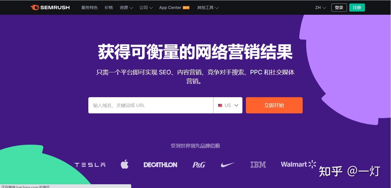 免费关键词挖掘工具 5118关键词挖掘工具 免费关键词挖掘工具 5118关键词挖掘工具