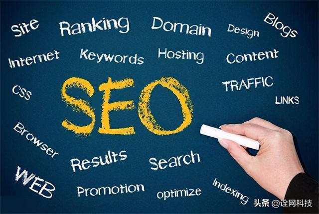 杭州seo博客 杭州seo网络公司 