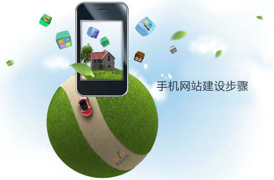 怎么做网站 怎么做网站关键词优化 