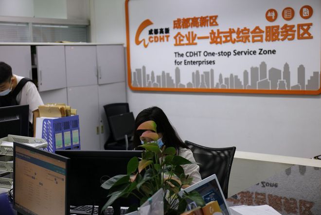 成都高新区企业注册登记 成都高新区企业注册优惠政策 