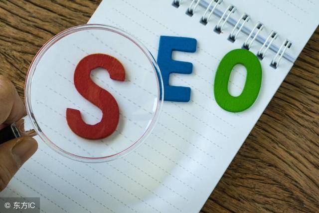搜索引擎优化工具 seo搜索引擎优化工具 