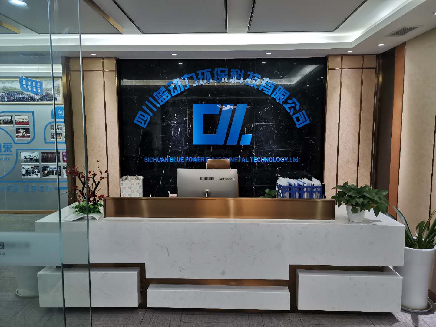 成都餐饮公司好注册公司 成都餐饮公司好注册公司吗 