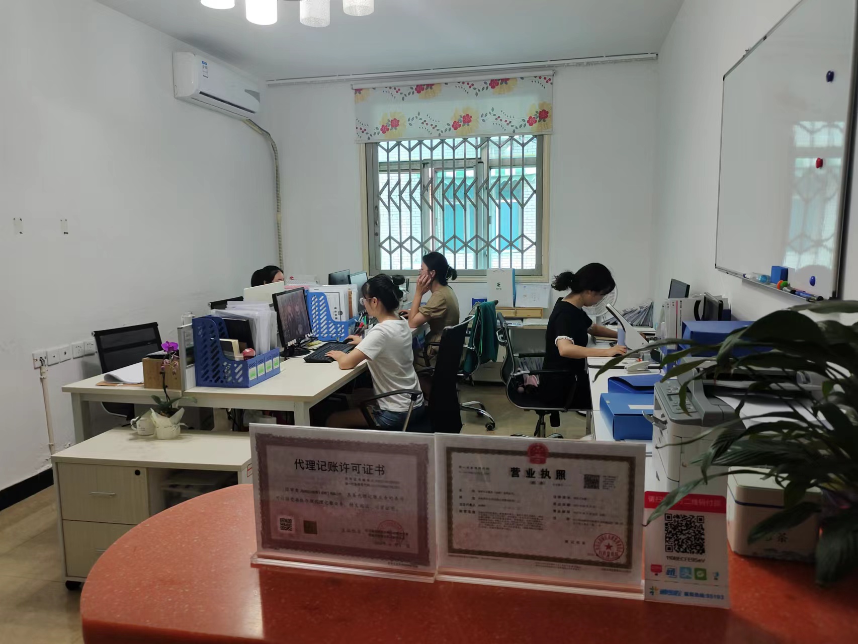 成都龙泉驿注册公司办理要多少钱 成都龙泉驿注册公司办理要多少钱呢 