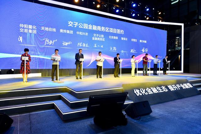 成都广达新网注册制 广达新网ca3024 成都广达新网注册制 广达新网ca3024