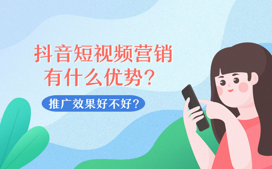 在线seo短视频 seo1短视频一zq8788 在线seo短视频 seo1短视频一zq8788