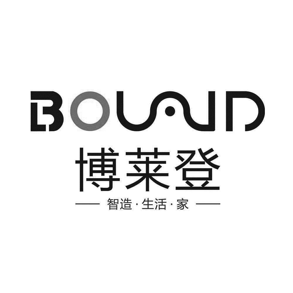 成都知识产权商标注册 成都知识产权商标注册地址 