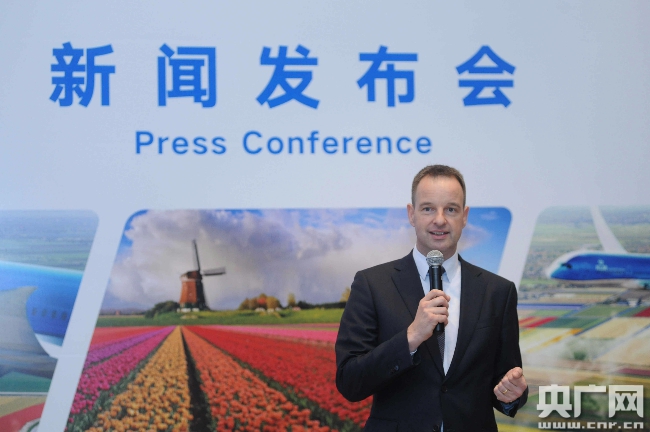 成都注册荷兰公司条件 成都注册荷兰公司条件要求 