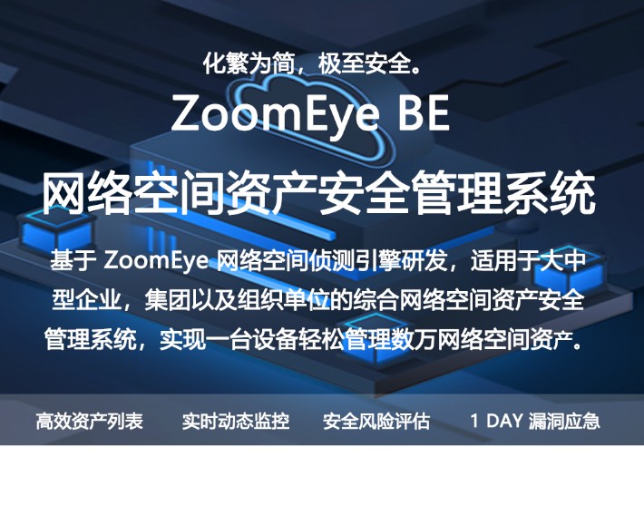 昆山网站建设的简单介绍