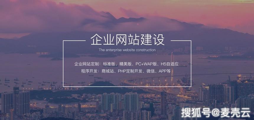 郑州网站推广优化 郑州网站推广优化公司 郑州网站推广优化 郑州网站推广优化公司