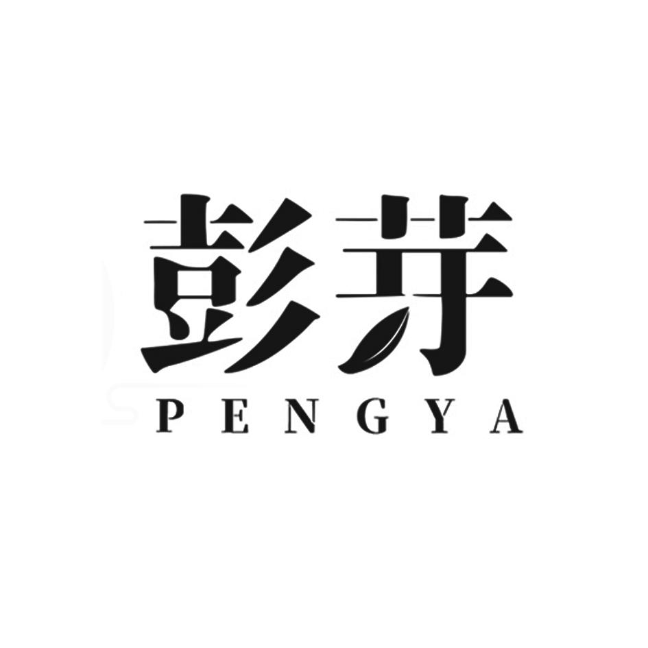 成都商标注册的要求 成都商标注册需要哪些资料 