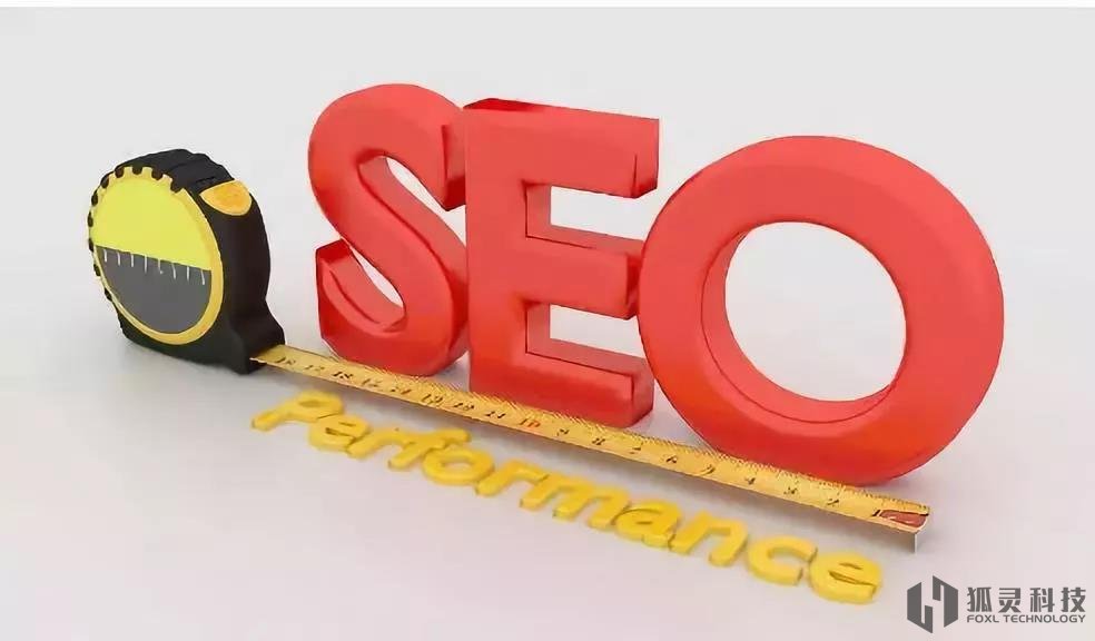 百度搜索排名优化 百度搜索排行榜关键词优化排名软件 