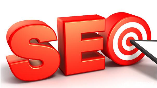 深圳seo论坛 深圳的seo网站排名优化 