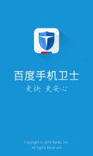 百度关键词优化大师 百度关键词优化点击 教程 百度关键词优化大师 百度关键词优化点击 教程