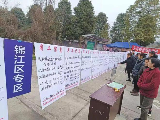 都江堰广告装饰公司注册青白江区的简单介绍 都江堰广告装饰公司注册青白江区的简单介绍