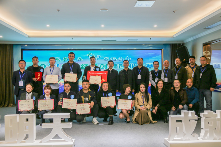 成都创业公司注册地址荥经 成都各区注册公司优缺点 