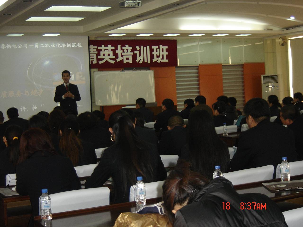 企业培训师资格证取消 企业培训师资格证取消时间 企业培训师资格证取消 企业培训师资格证取消时间