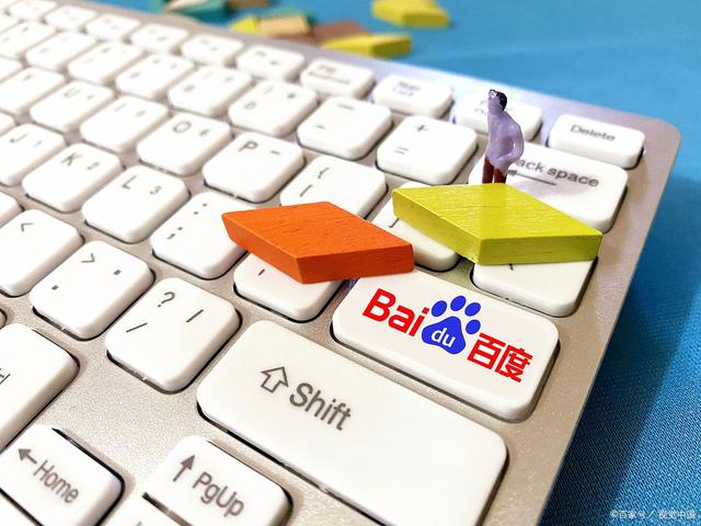 百度收录查询 百度收录查询工具 百度收录查询 百度收录查询工具