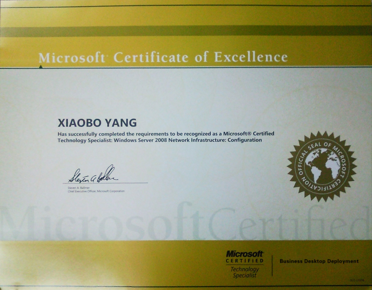 成都注册消防工程师证明吗 成都注册消防工程师培训机构 