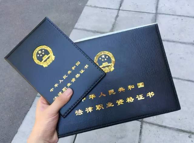 成都注册会计师证图 成都注册会计师考点分布 