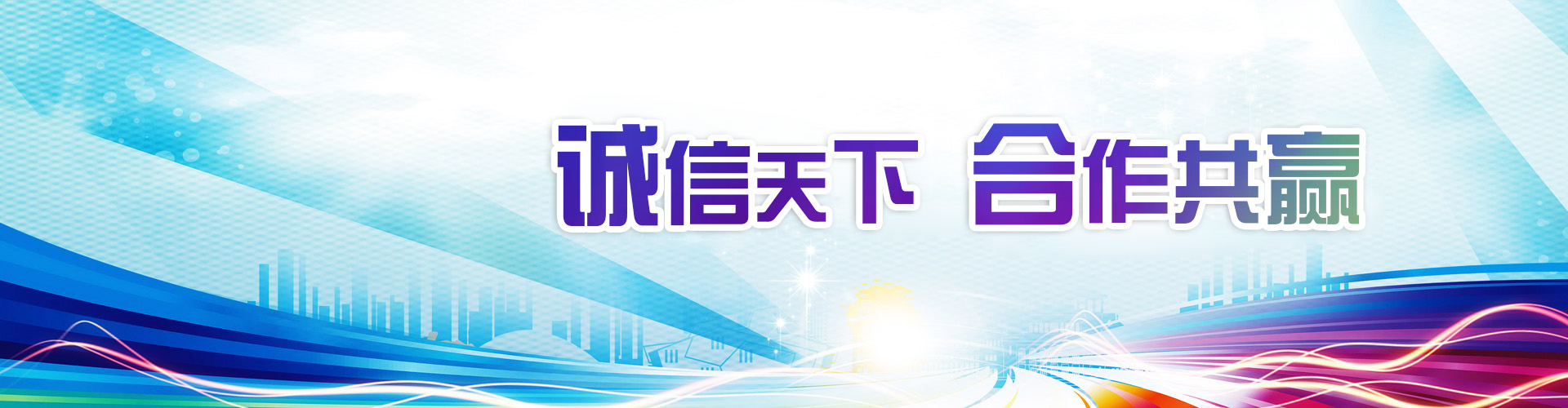 百度推广官方电话 在百度上做广告推广要多少钱 