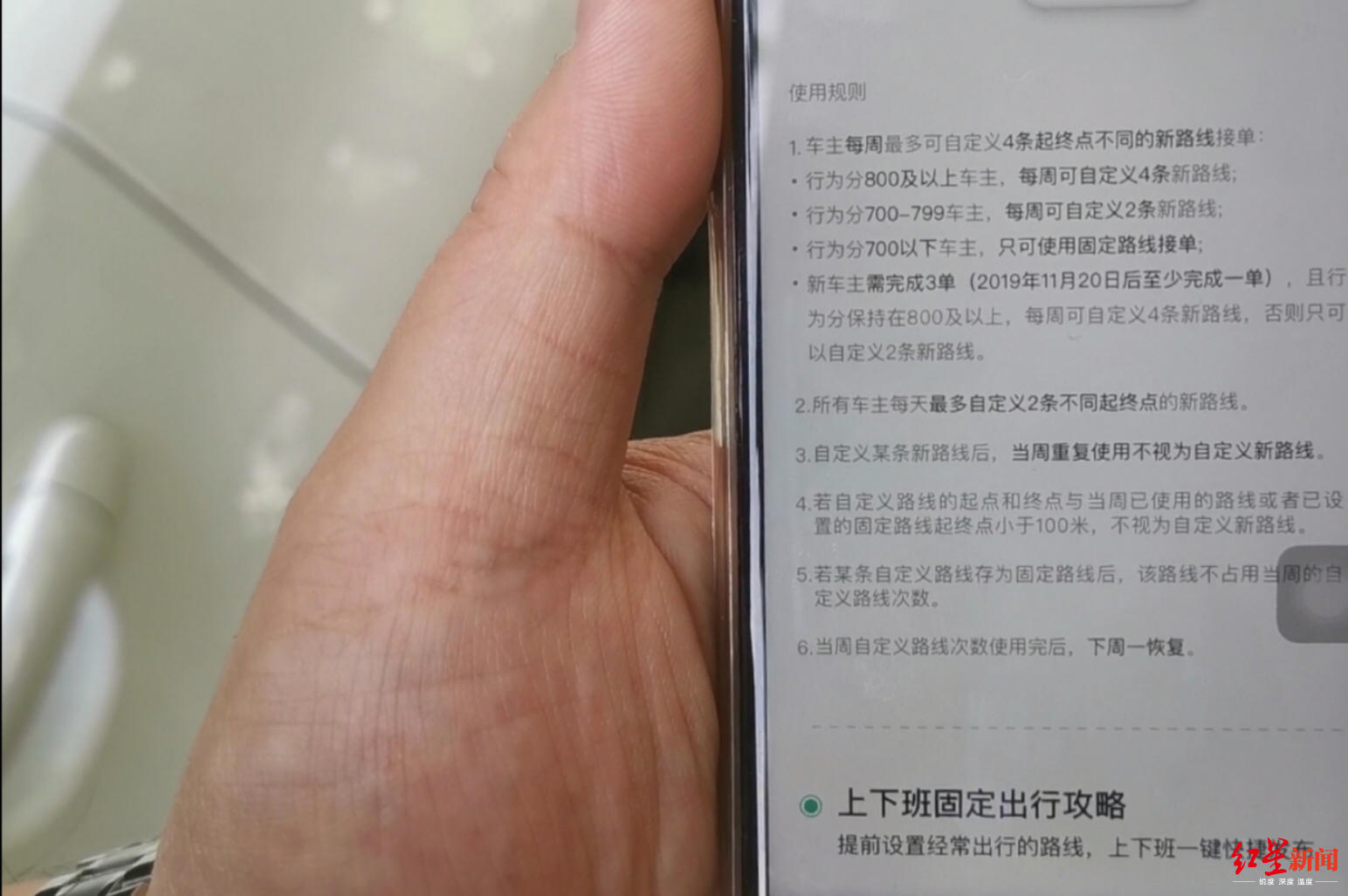 成都注册滴滴的要求 成都滴滴注册现在需要两证吗 成都注册滴滴的要求 成都滴滴注册现在需要两证吗