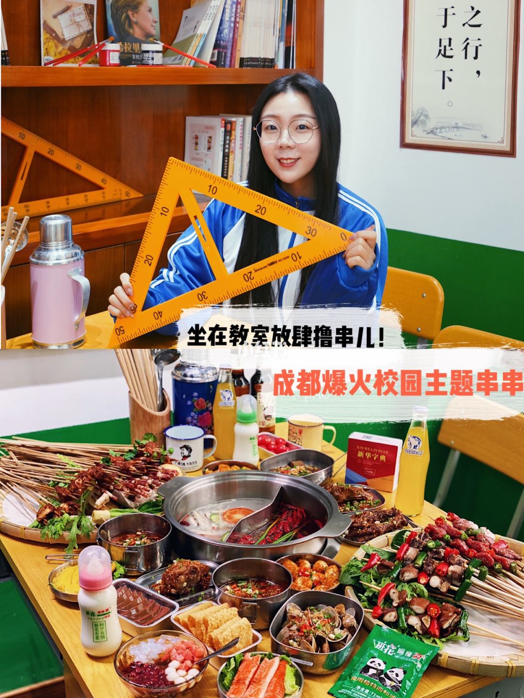 花串串在成都注册了吗 串串花的品种名字及图片 