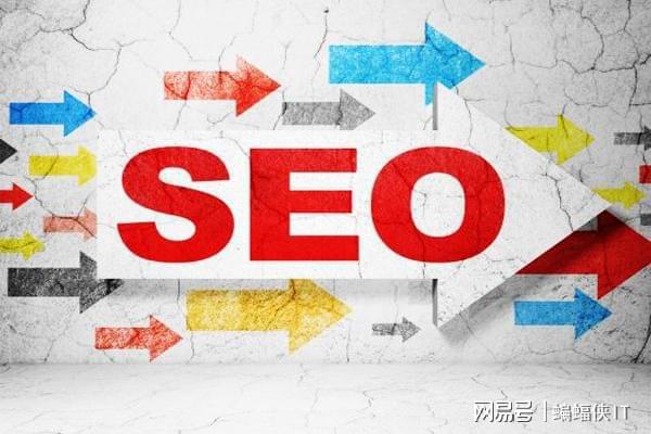 seo助手 seo助手破解版 seo助手 seo助手破解版