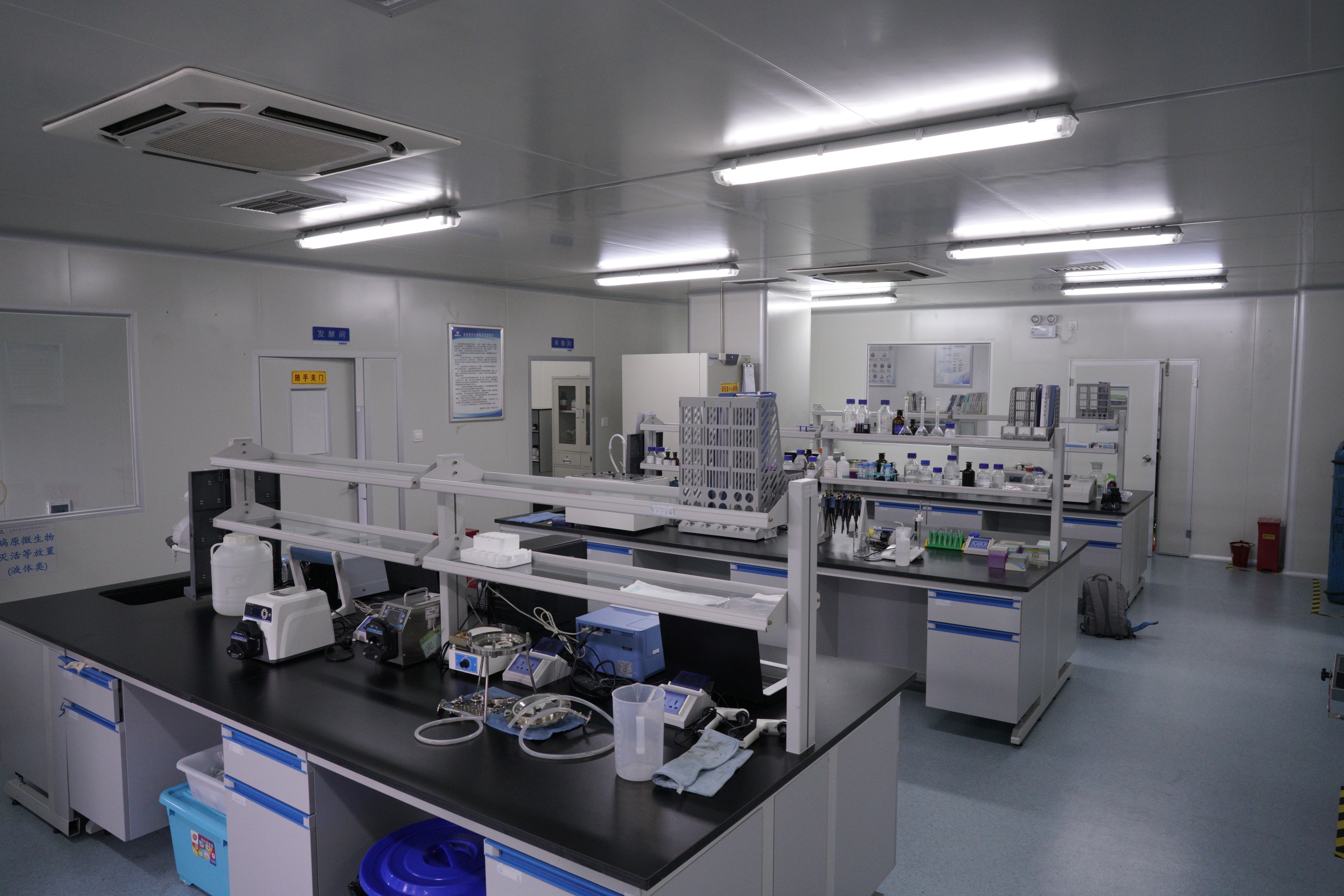 成都注册化妆品公司办理费用大概多少 成都注册化妆品公司办理费用大概多少钱 